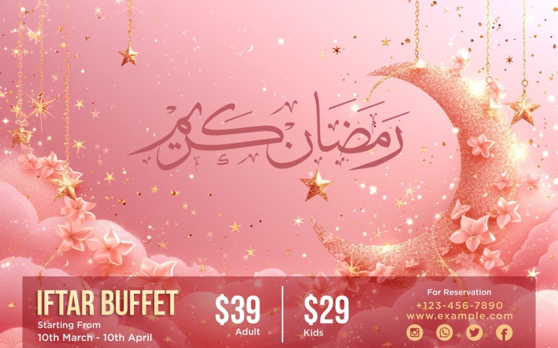 Ramadan Iftar Buffet Banner Design Template 71 Social Media