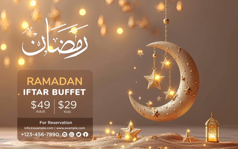 Ramadan Iftar Buffet Banner Design Template 72 Social Media