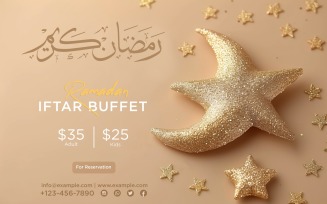 Ramadan Iftar Buffet Banner Design Template 74