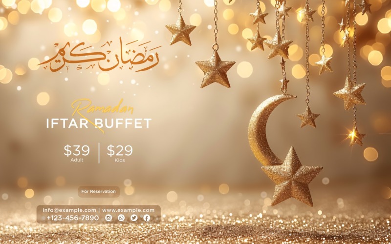 Ramadan Iftar Buffet Banner Design Template 75 Social Media