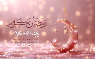 Ramadan Iftar Party Banner Design Template 80
