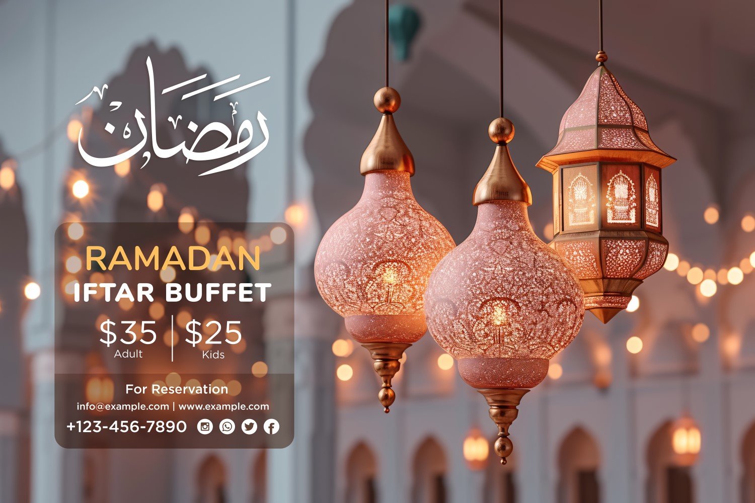 Kit Graphique #410209 Ramadan Kareem Divers Modles Web - Logo template Preview