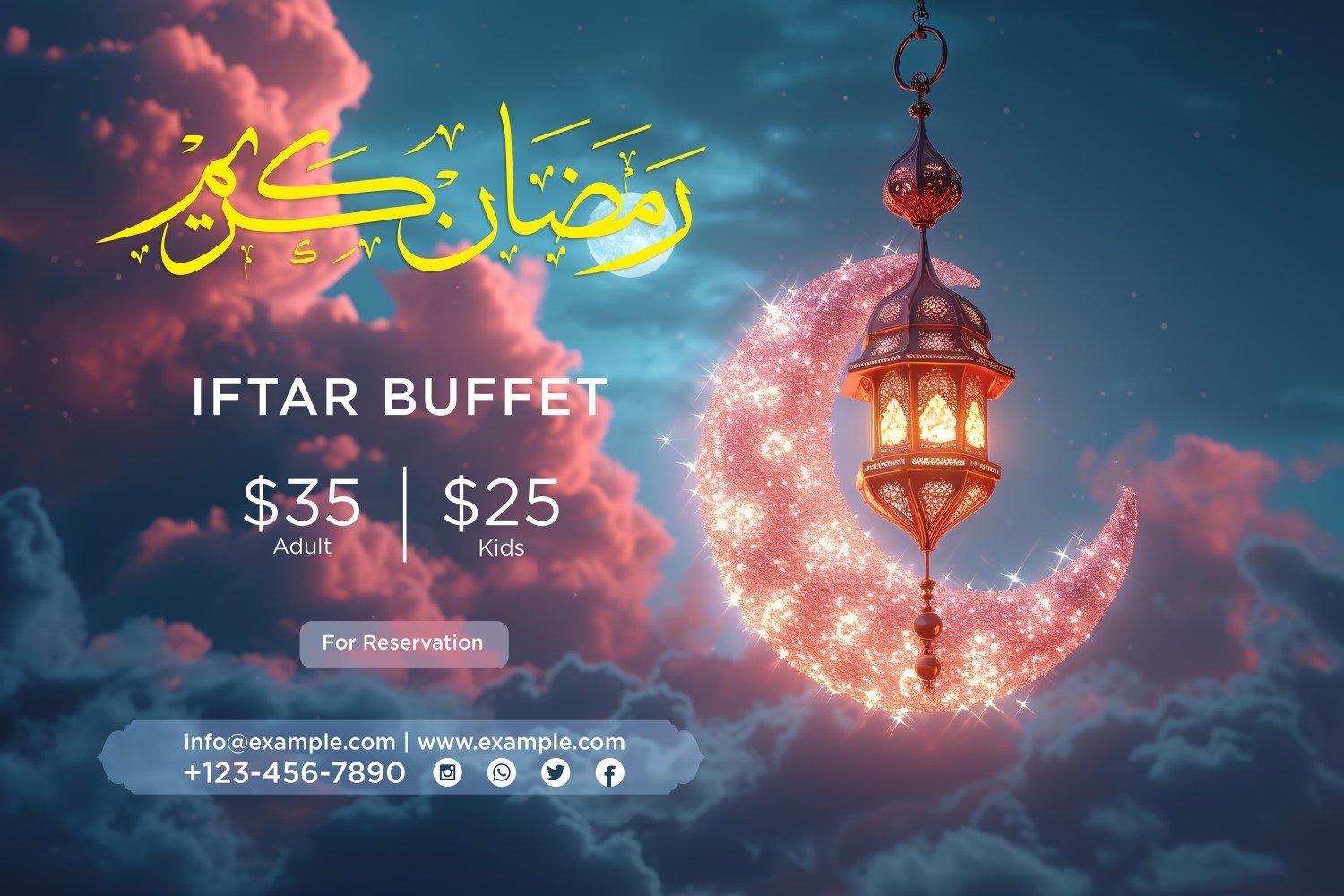 Kit Graphique #410228 Ramadan Kareem Divers Modles Web - Logo template Preview