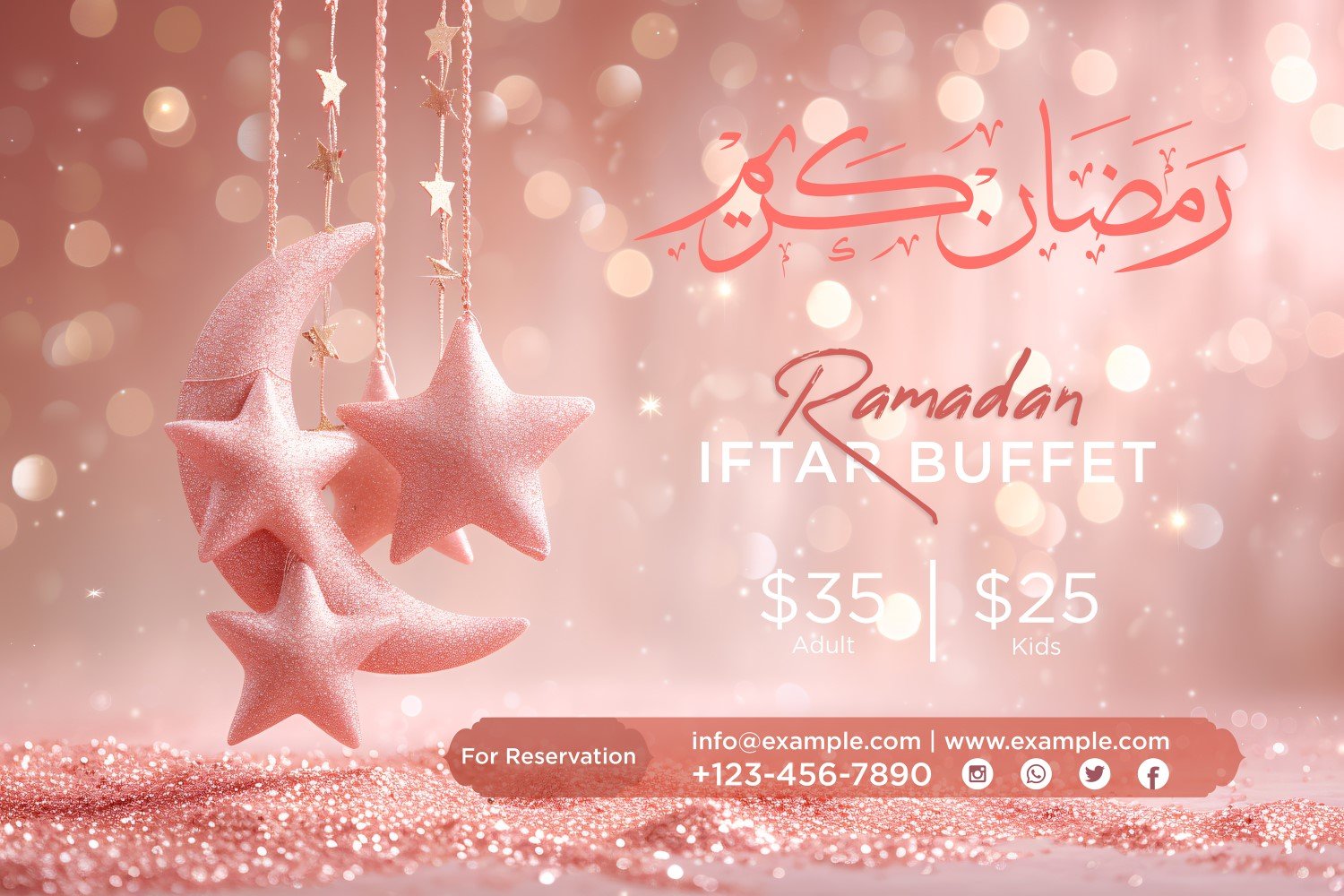Kit Graphique #410235 Ramadan Kareem Divers Modles Web - Logo template Preview