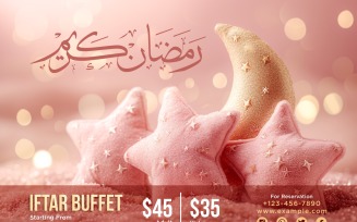 Ramadan Iftar Buffet Banner Design Template 100