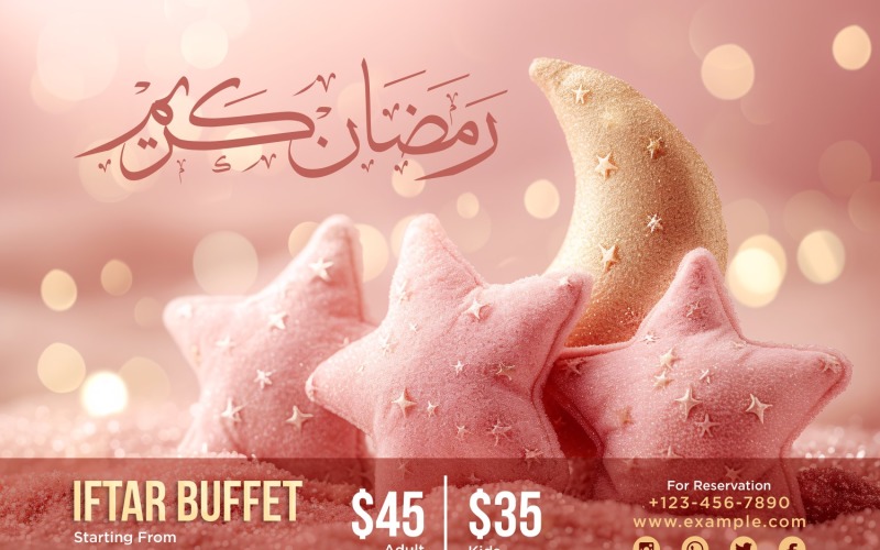 Ramadan Iftar Buffet Banner Design Template 100 Social Media