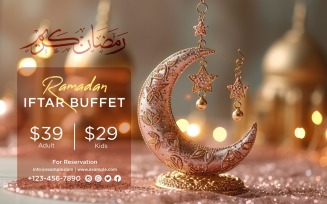 Ramadan Iftar Buffet Banner Design Template 105