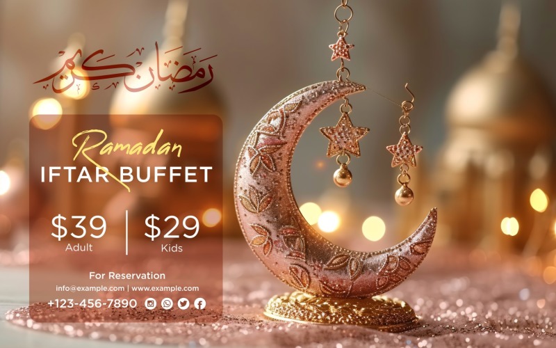 Ramadan Iftar Buffet Banner Design Template 105 Social Media