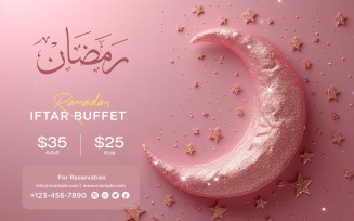 Ramadan Iftar Buffet Banner Design Template 110