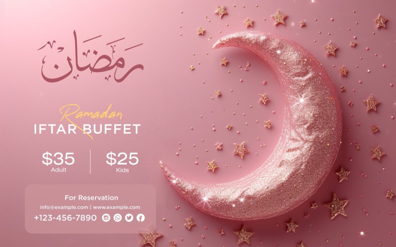 Ramadan Iftar Buffet Banner Design Template 110 Social Media