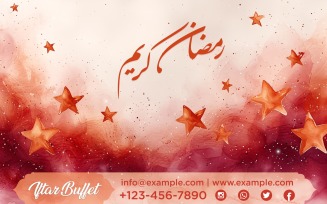 Ramadan Iftar Buffet Banner Design Template 111
