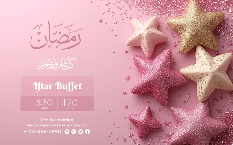 Ramadan Iftar Buffet Banner Design Template 113 Social Media