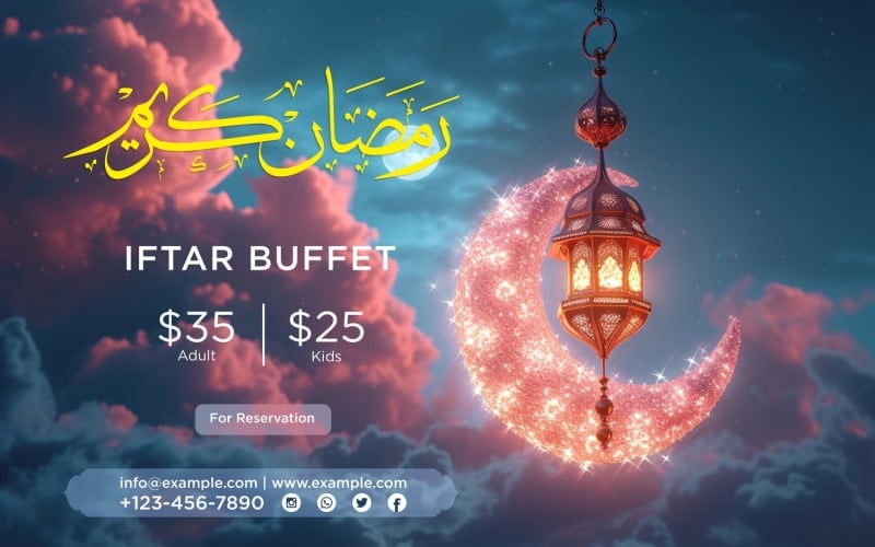 Ramadan Iftar Buffet Banner Design Template 115 Social Media