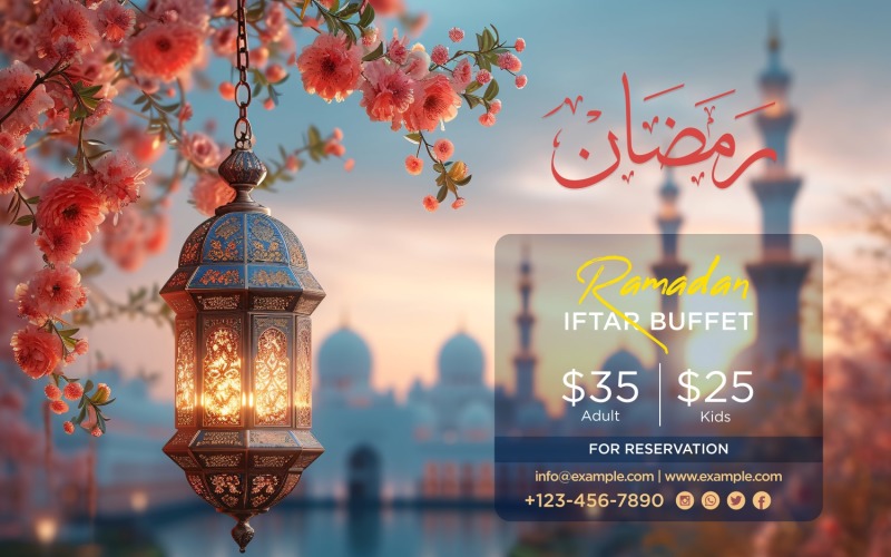 Ramadan Iftar Buffet Banner Design Template 116 Social Media