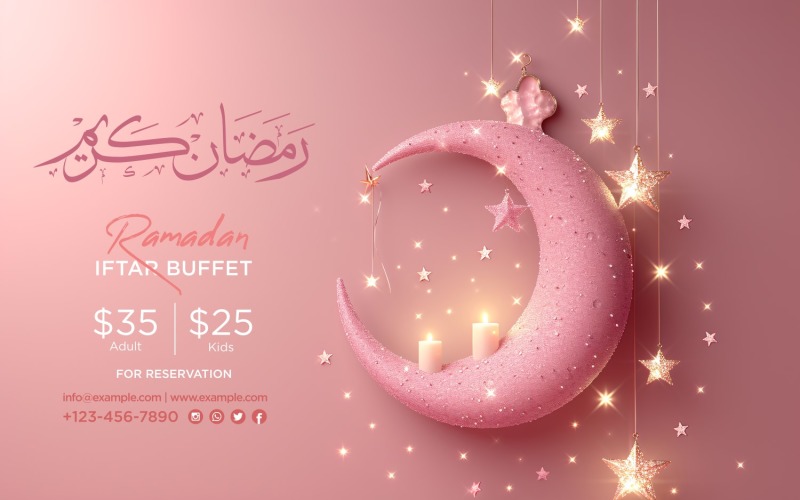Ramadan Iftar Buffet Banner Design Template 117 Social Media