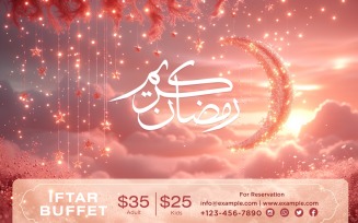 Ramadan Iftar Buffet Banner Design Template 121