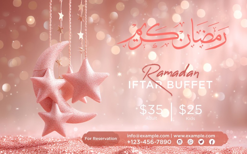 Ramadan Iftar Buffet Banner Design Template 122 Social Media
