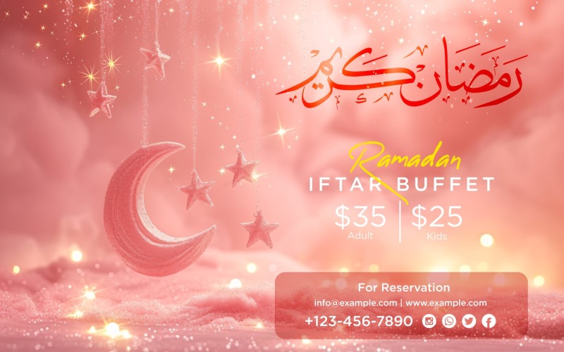 Ramadan Iftar Buffet Banner Design Template 128 Social Media