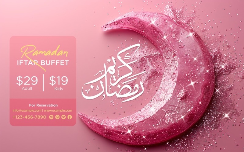 Ramadan Iftar Buffet Banner Design Template 132 Social Media