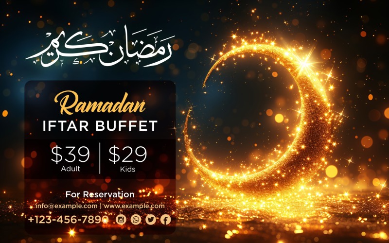 Ramadan Iftar Buffet Banner Design Template 135 Social Media