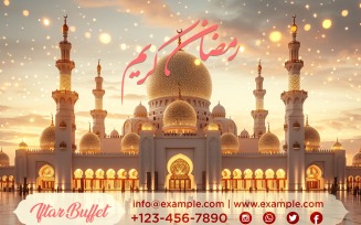 Ramadan Iftar Buffet Banner Design Template 139
