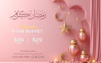 Ramadan Iftar Buffet Banner Design Template 143
