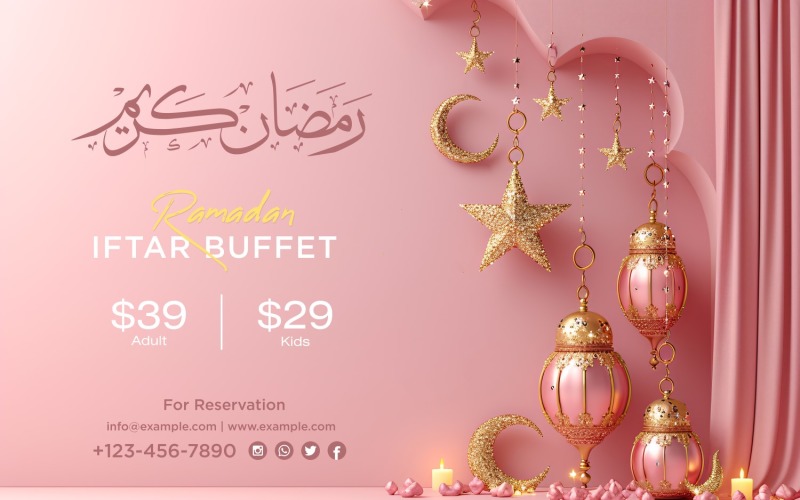 Ramadan Iftar Buffet Banner Design Template 143 Social Media