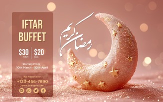 Ramadan Iftar Buffet Banner Design Template 144