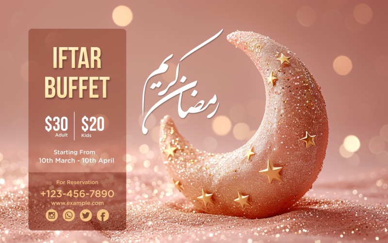 Ramadan Iftar Buffet Banner Design Template 144 Social Media