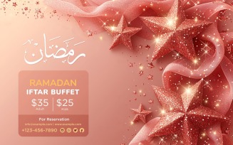 Ramadan Iftar Buffet Banner Design Template 147