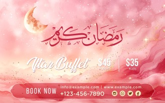 Ramadan Iftar Buffet Banner Design Template 153