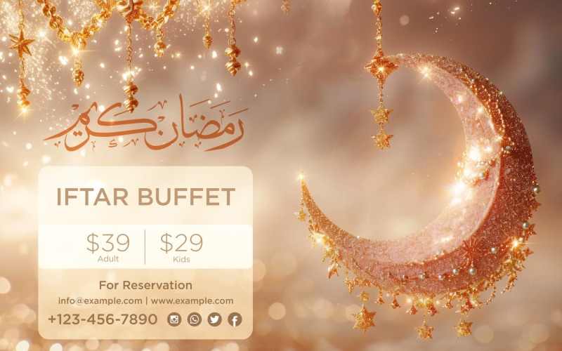 Ramadan Iftar Buffet Banner Design Template 158 Social Media