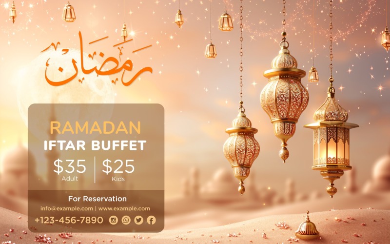 Ramadan Iftar Buffet Banner Design Template 159 Social Media