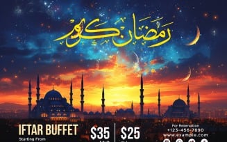 Ramadan Iftar Buffet Banner Design Template 169