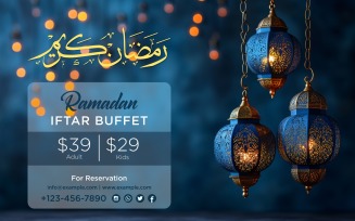 Ramadan Iftar Buffet Banner Design Template 170