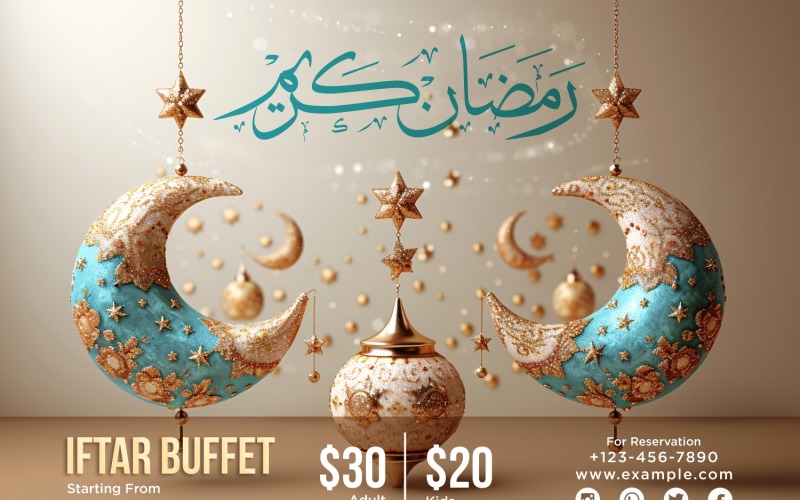 Ramadan Iftar Buffet Banner Design Template 94 Social Media