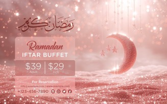 Ramadan Iftar Buffet Banner Design Template 95