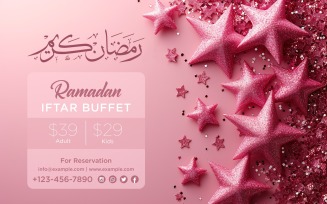 Ramadan Iftar Buffet Banner Design Template 96