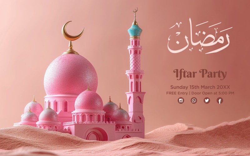 Ramadan Iftar Party Banner Design Template 146 Social Media