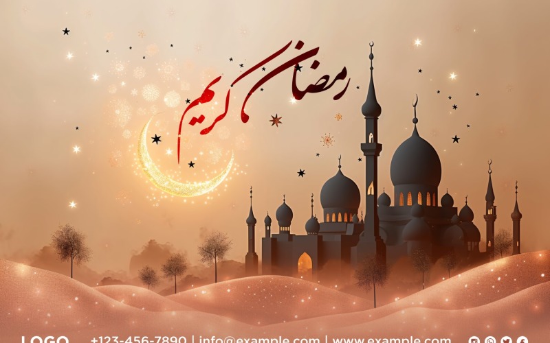 Ramadan Kareem Banner Design Template 138 Social Media