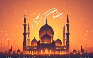 Ramadan Kareem Banner Design Template 149