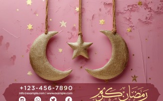Ramadan Kareem Banner Design Template 160