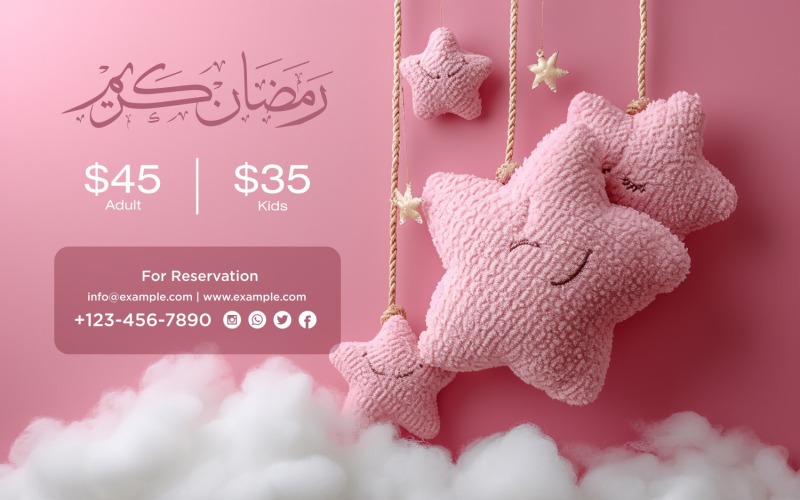 Ramadan Kareem Banner Design Template 162 Social Media