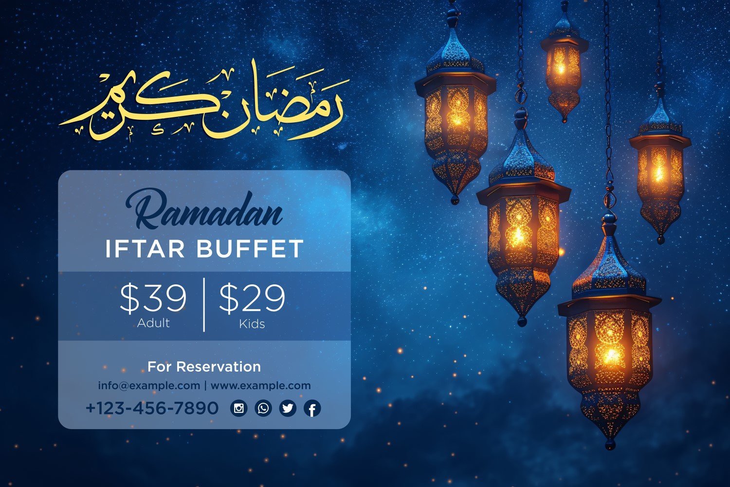 Kit Graphique #410327 Ramadan Kareem Divers Modles Web - Logo template Preview