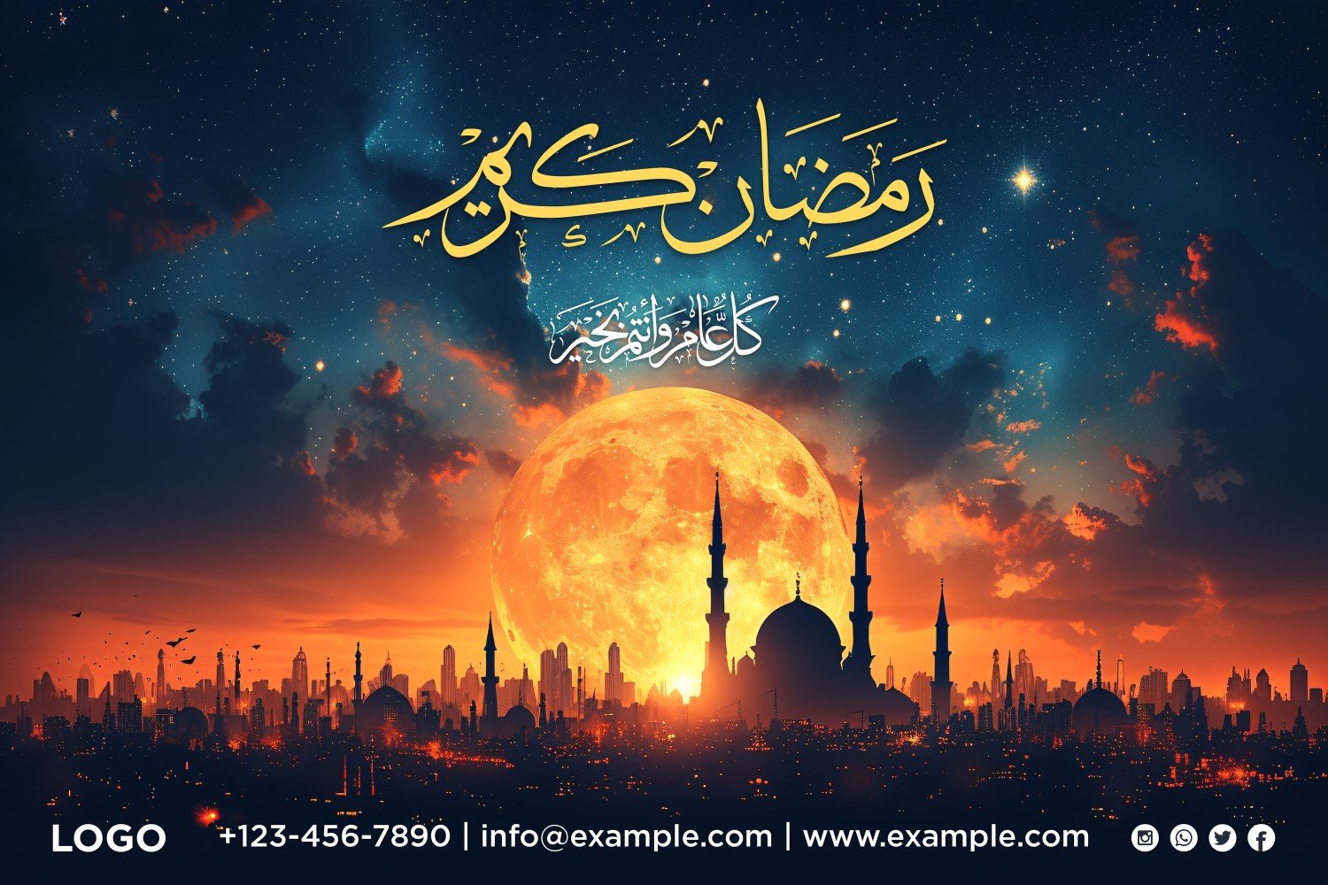 Kit Graphique #410375 Ramadan Kareem Divers Modles Web - Logo template Preview