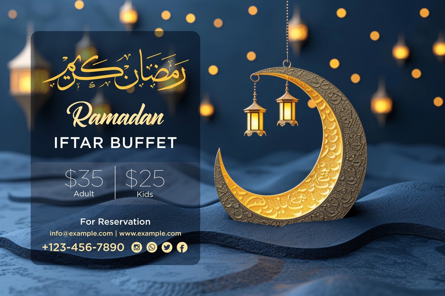 Kit Graphique #410378 Ramadan Kareem Divers Modles Web - Logo template Preview