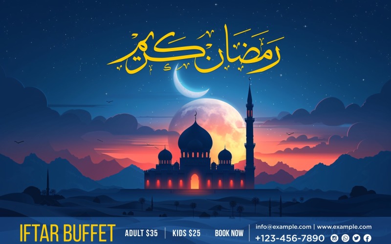 Ramadan Iftar Buffet Banner Design Template 184 Social Media