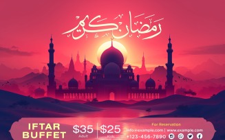 Ramadan Iftar Buffet Banner Design Template 185