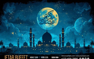 Ramadan Iftar Buffet Banner Design Template 187