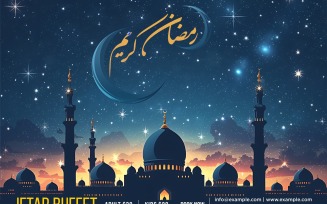 Ramadan Iftar Buffet Banner Design Template 191